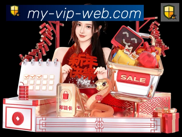 App功能展示图