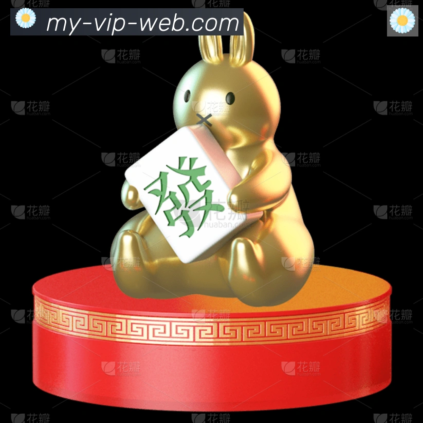 App 示例图