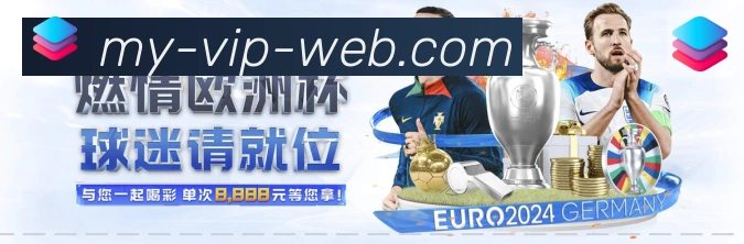 奖项2